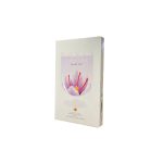 طلای سرخ ایران،؛ زعفران لوکس نوین، عطری از خاطره و طعمی از فرهنگ در قالبی مدرن